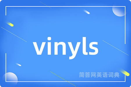 vinyls