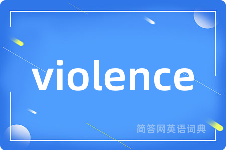 violence