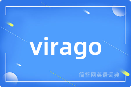virago