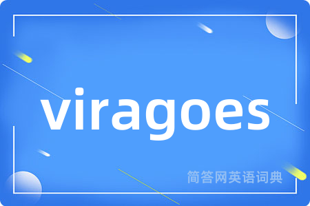 viragoes