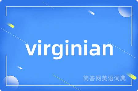 virginian
