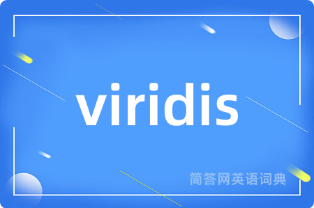 viridis