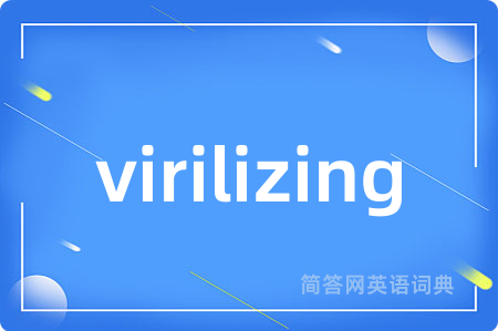 virilizing