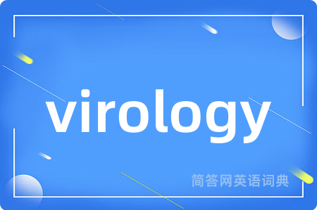 virology