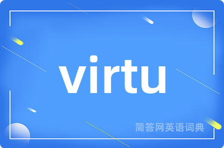 virtu