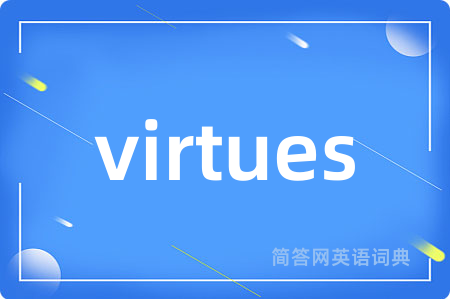 virtues