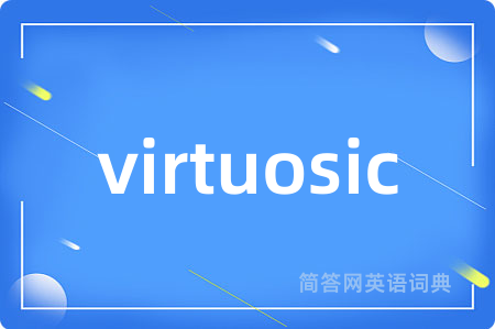 virtuosic