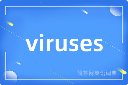 viruses
