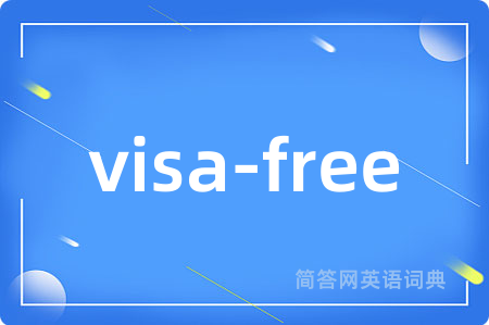 visa-free