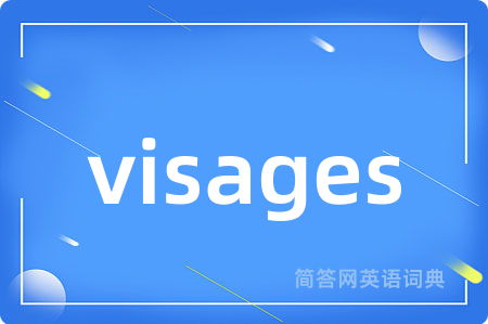 visages