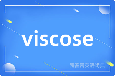 viscose