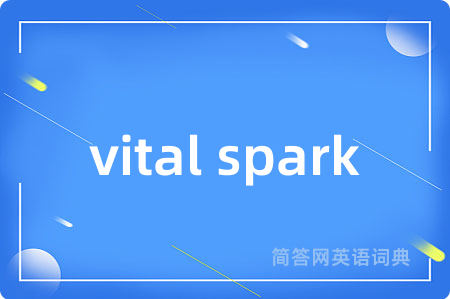 vital spark