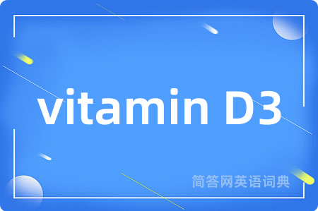 vitamin D3