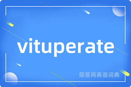 vituperate