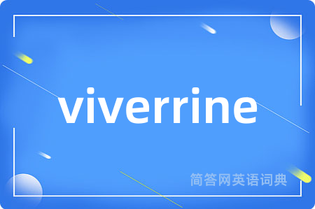 viverrine