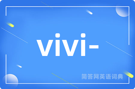 vivi-