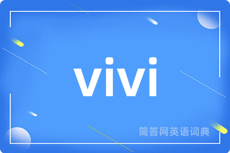 vivi