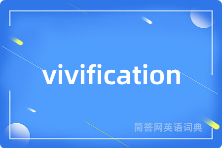 vivification