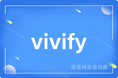 vivify