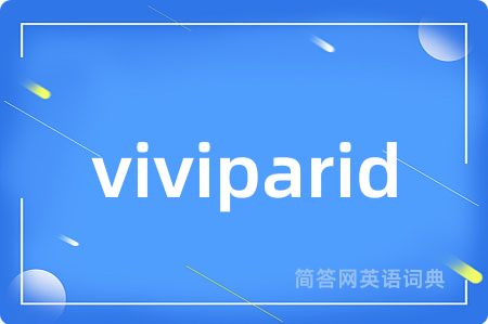 viviparid