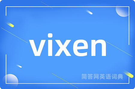 vixen