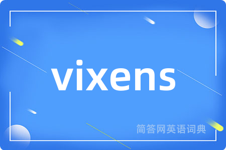 vixens