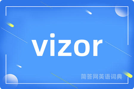 vizor