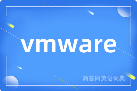 vmware