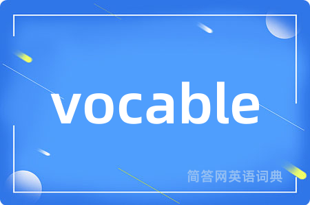 vocable
