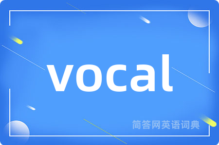 vocal