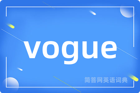 vogue