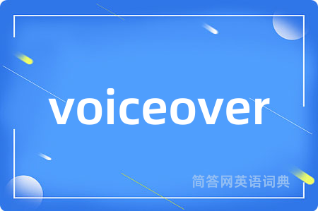 voiceover