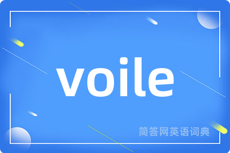 voile