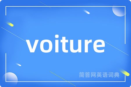 voiture