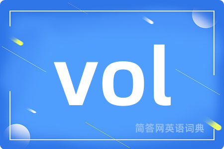 vol