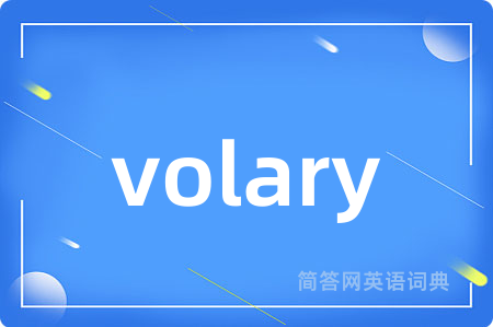 volary