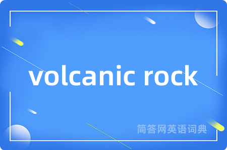 volcanic rock
