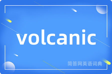 volcanic