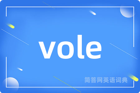 vole