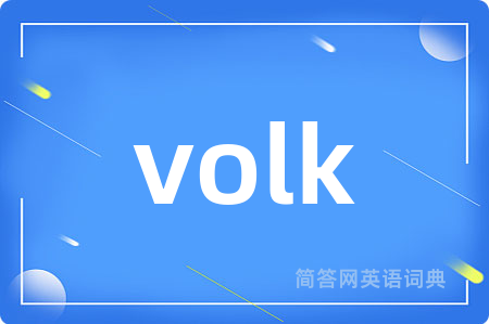volk
