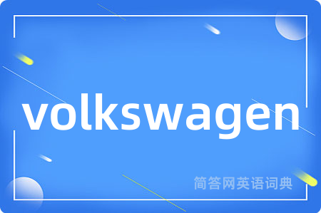 volkswagen
