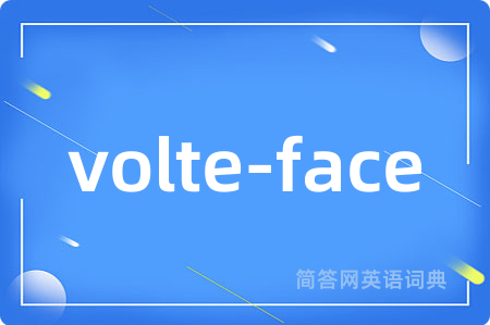 volte-face