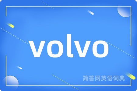 volvo