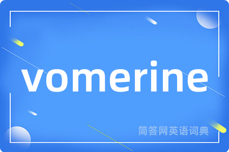 vomerine