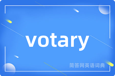 votary