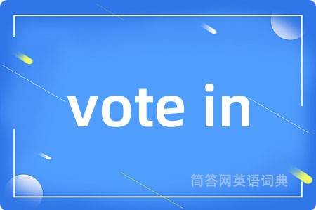 vote in
