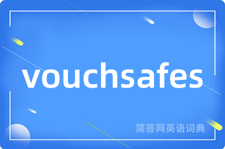 vouchsafes