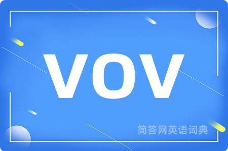 vov