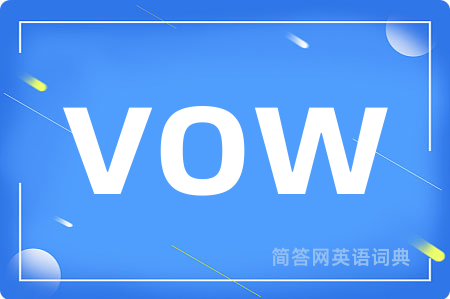 vow
