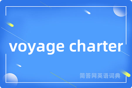 voyage charter